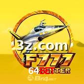 F777 Fighter